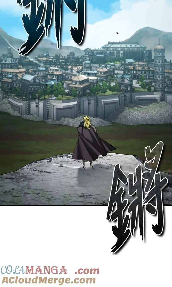 第158话 超乎常人的力量 第37页