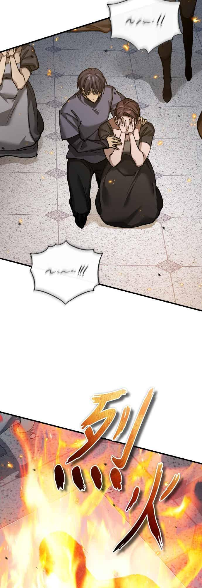 第159话 指挥官的态度 第21页