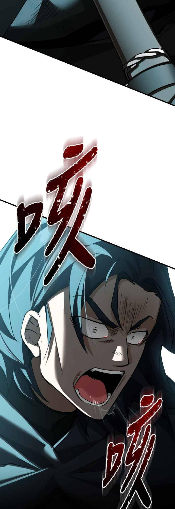 第162话 眨眼的瞬间 第35页