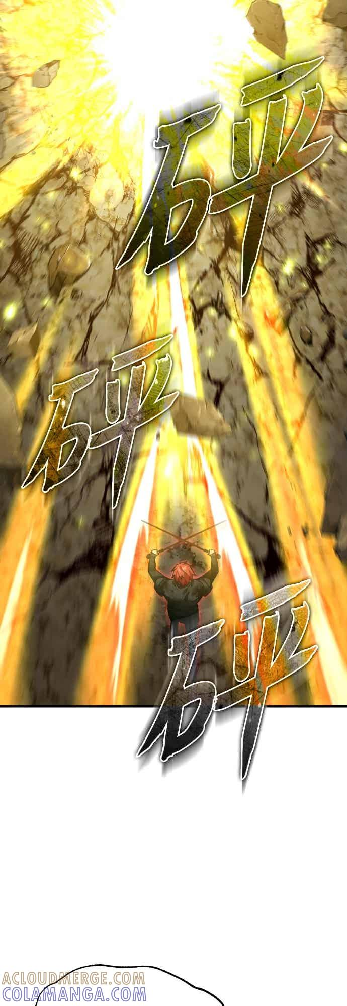 第162话 眨眼的瞬间 第67页