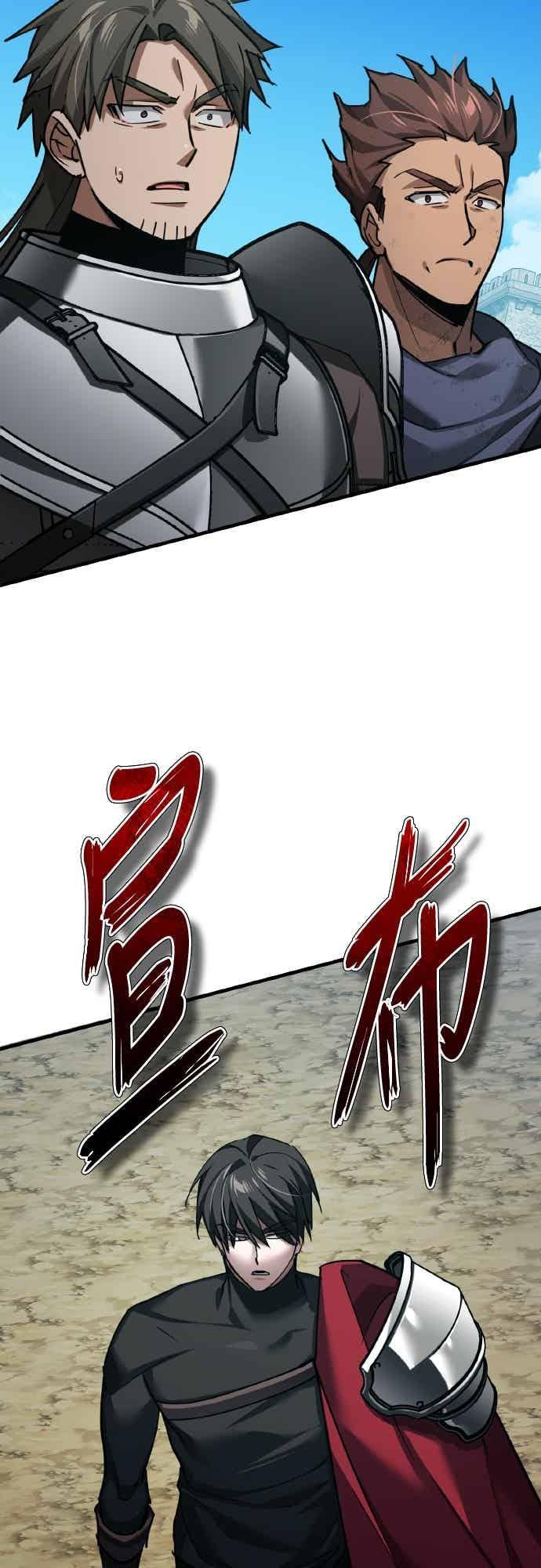 第164话 剑术发表会 (第三季最终话) 第38页