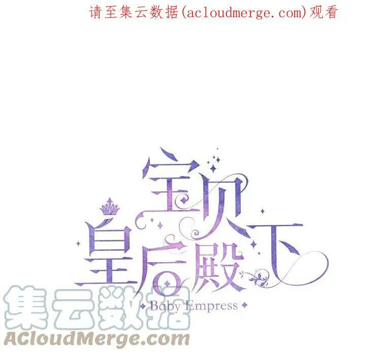 11.户外授课（2） 第1页