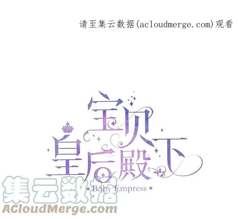 21.无限额预算 第86页