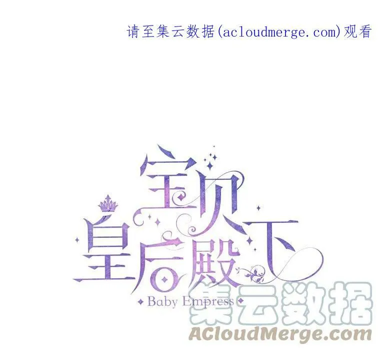 23.弹钢琴 第1页
