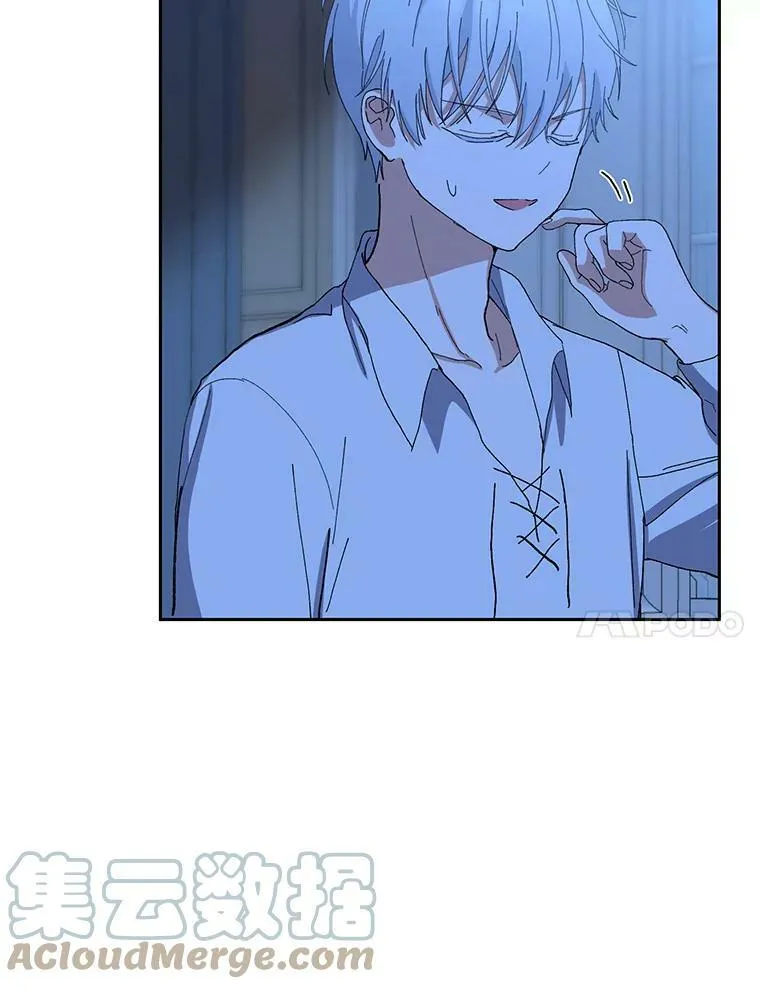 23.弹钢琴 第73页