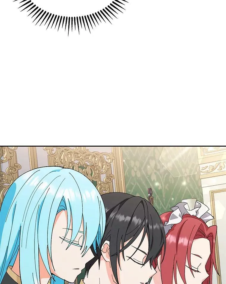 24.给玛德琳写信 第33页