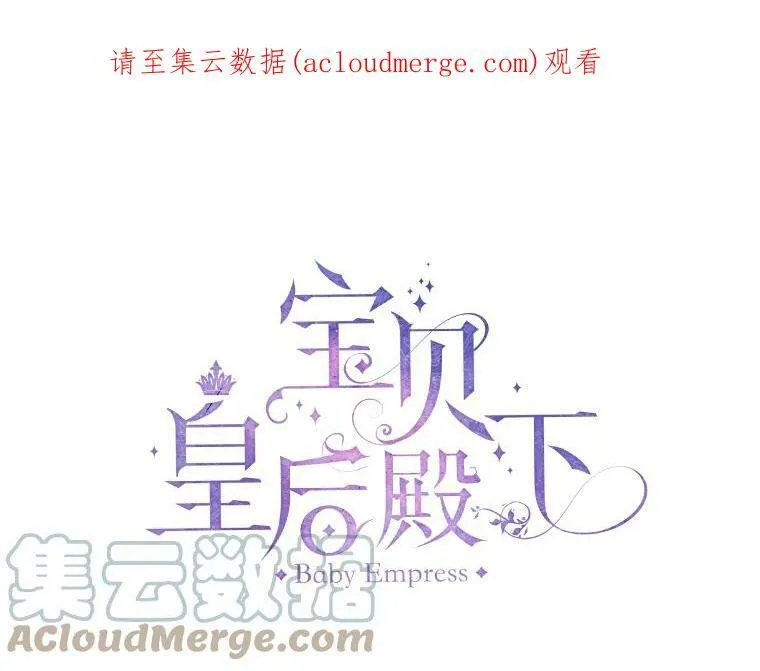 25.布莱克父母之死 第1页