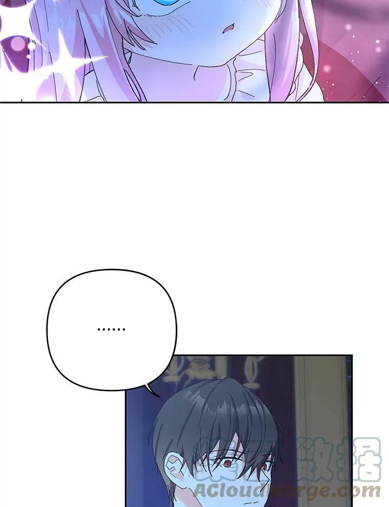 30.睡前故事 第41页