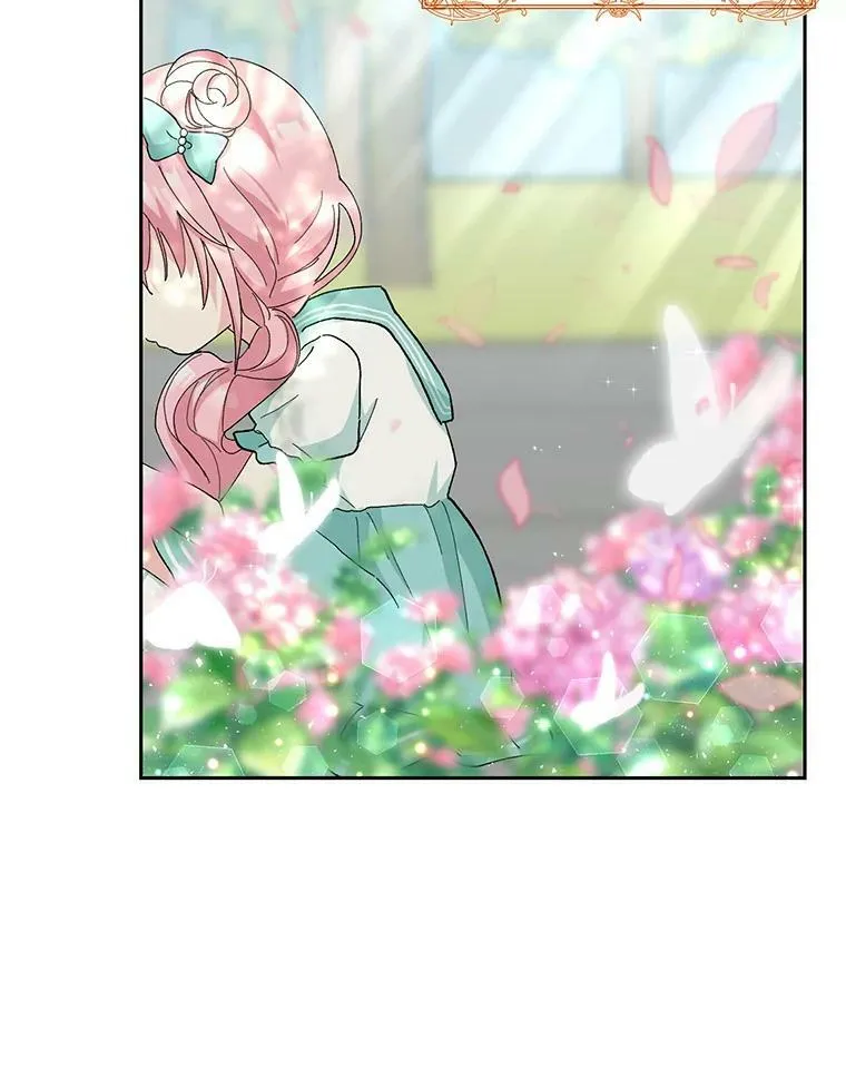31.召唤精灵 第22页