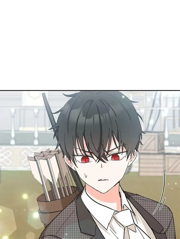 32.练习射箭 第90页