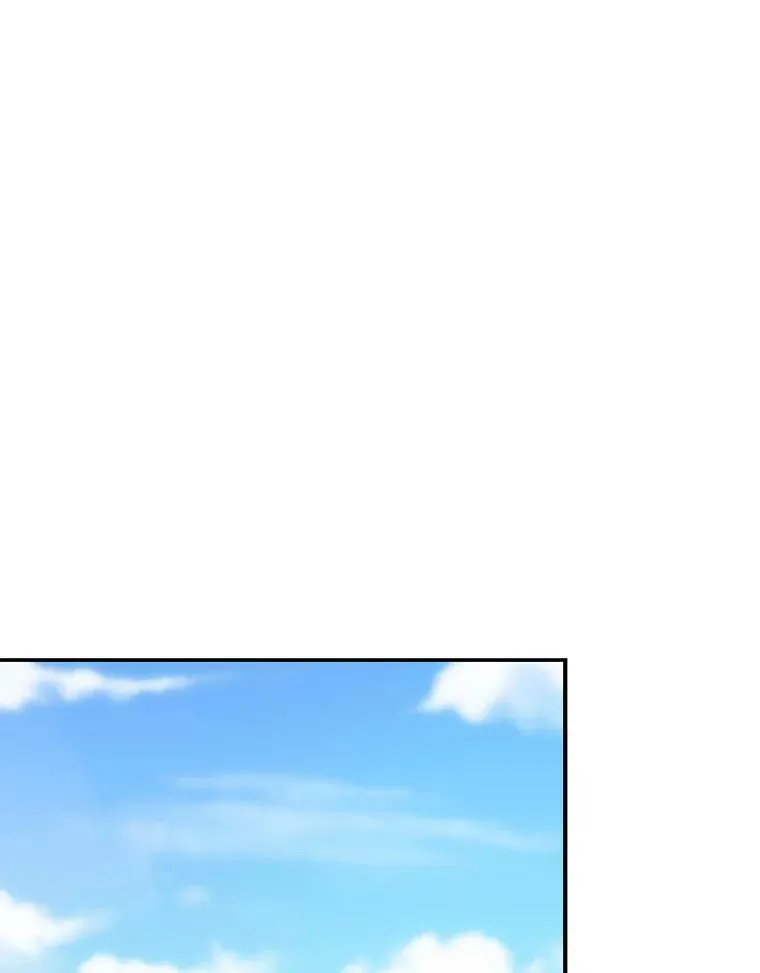 37.送花冠 第23页