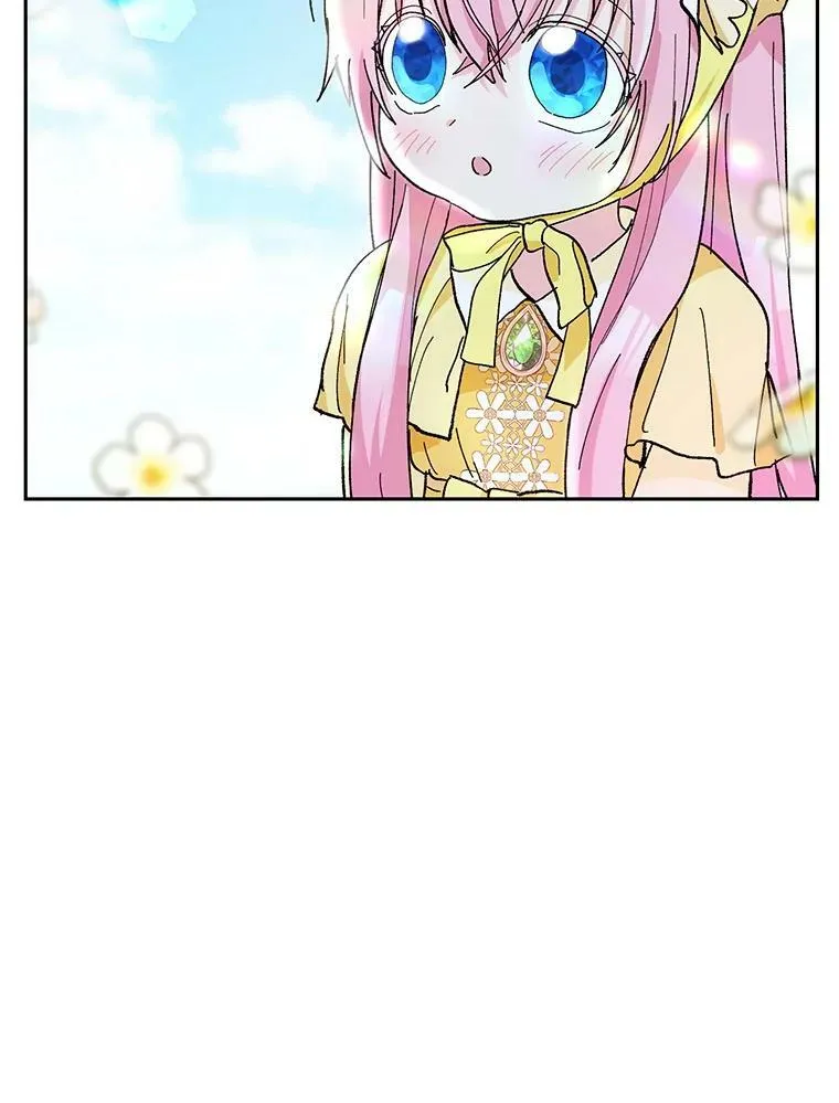 37.送花冠 第41页