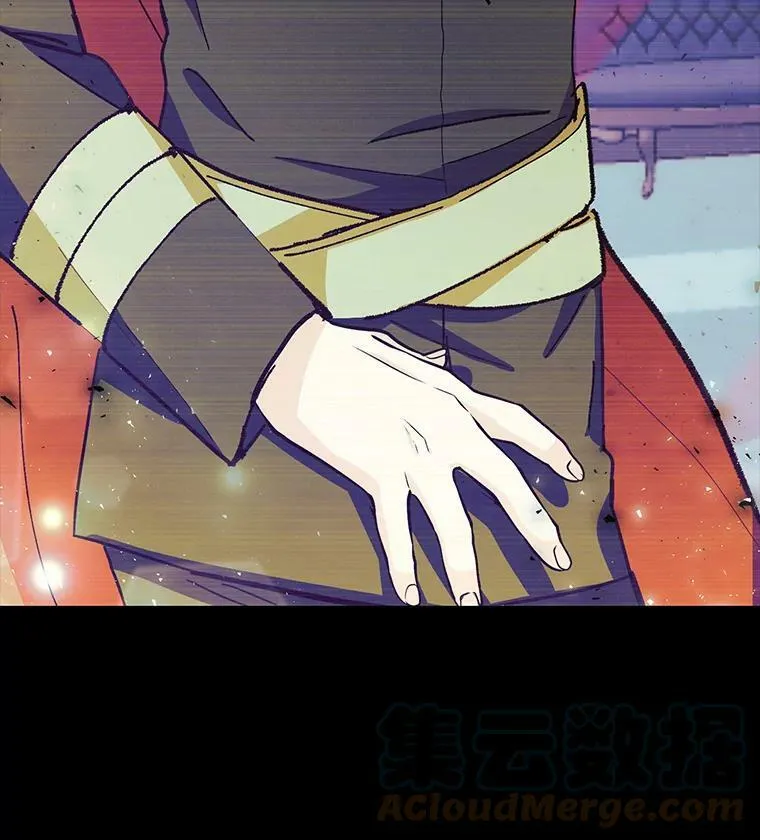 39.神之诅咒 第91页