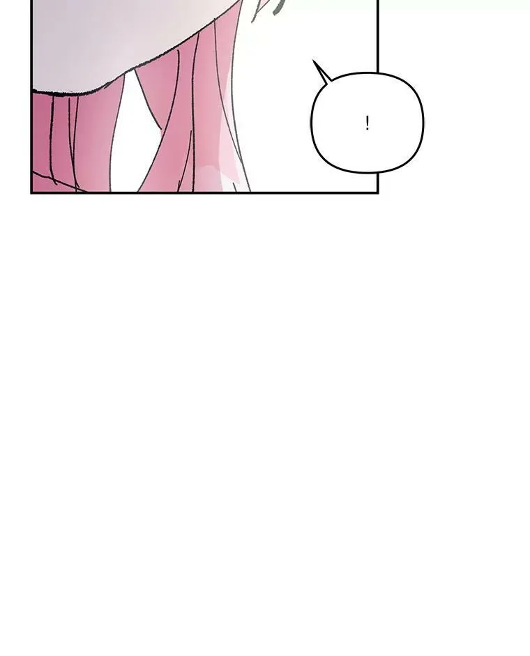 44.重要的日程 第107页