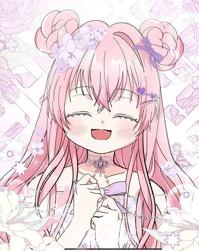47.神兽的样子 第3页
