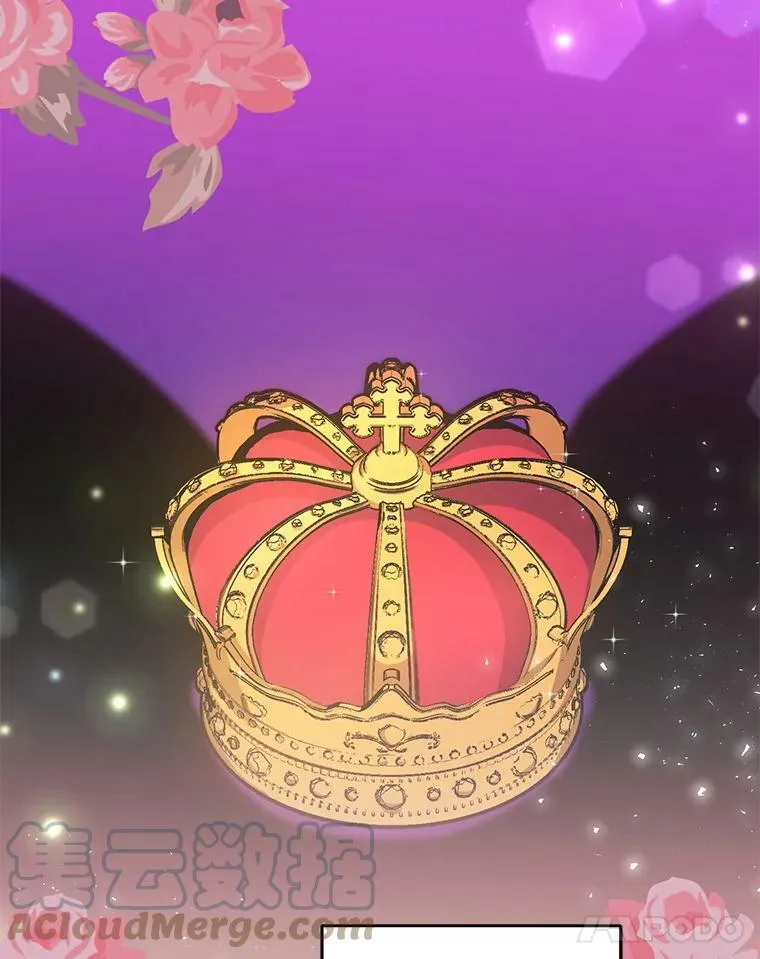 47.神兽的样子 第25页