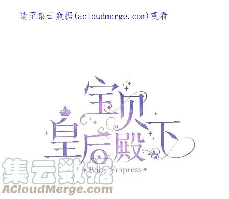 56.突发事件 第1页