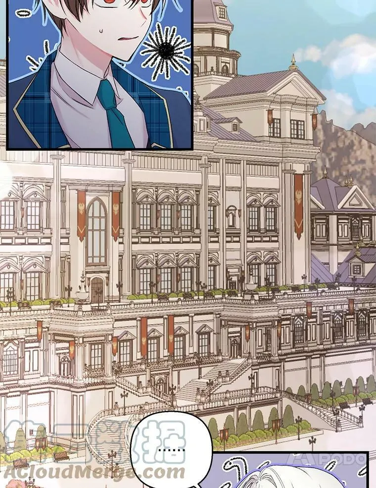 65.约定 第70页