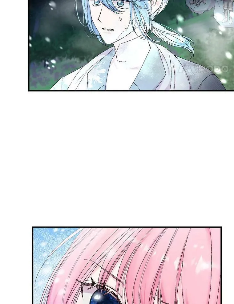 97.玛德琳的选择 第17页