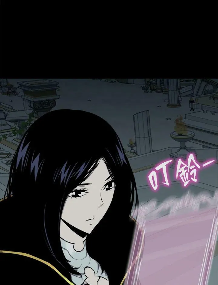 第64话 第16页
