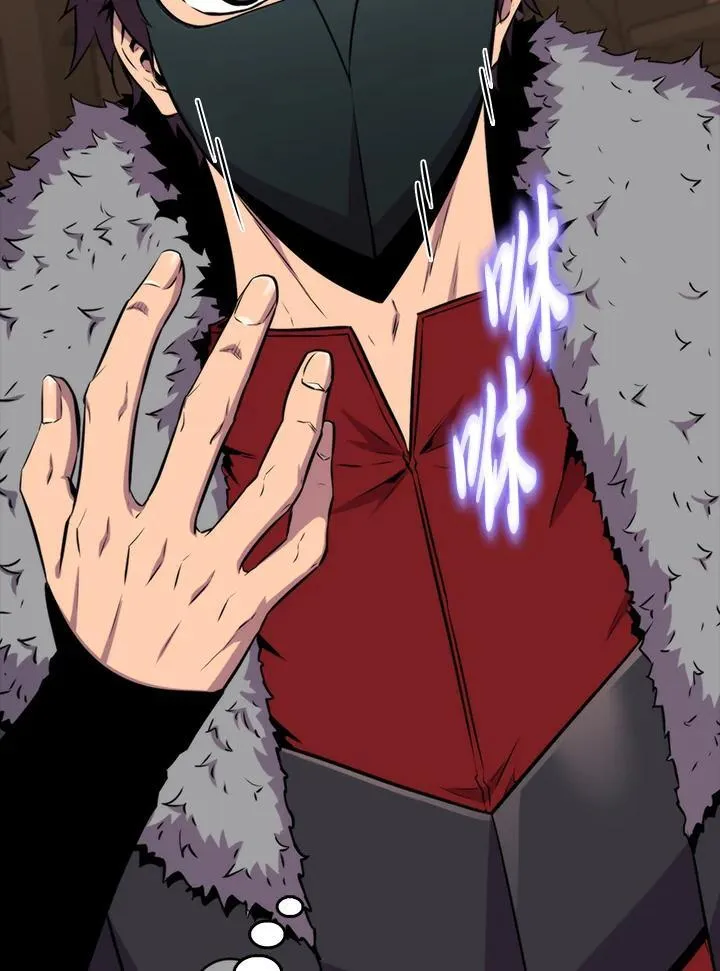 第71话 第91页