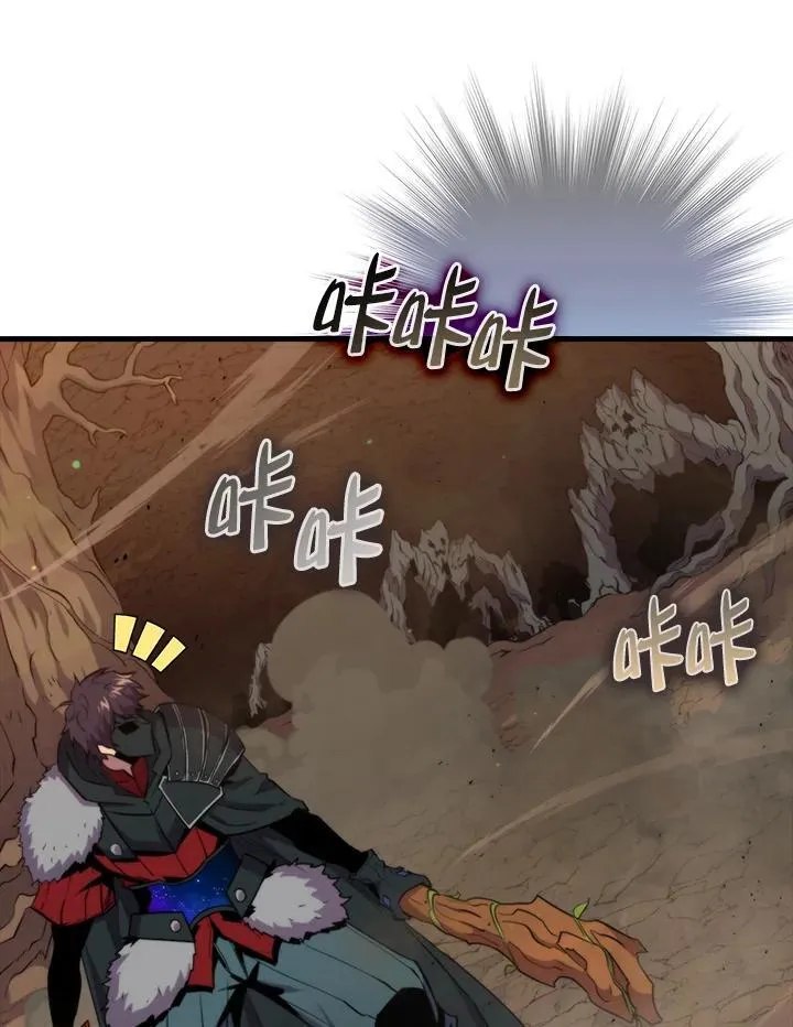 第82话 第106页
