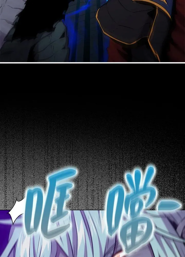 第94话 第16页