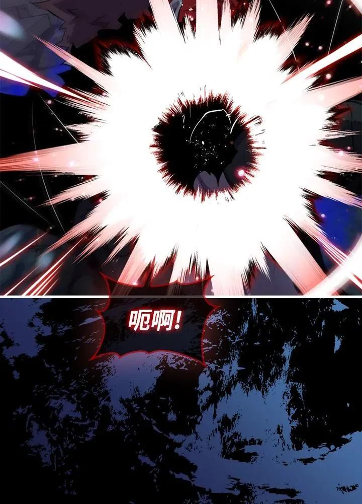第94话 第47页