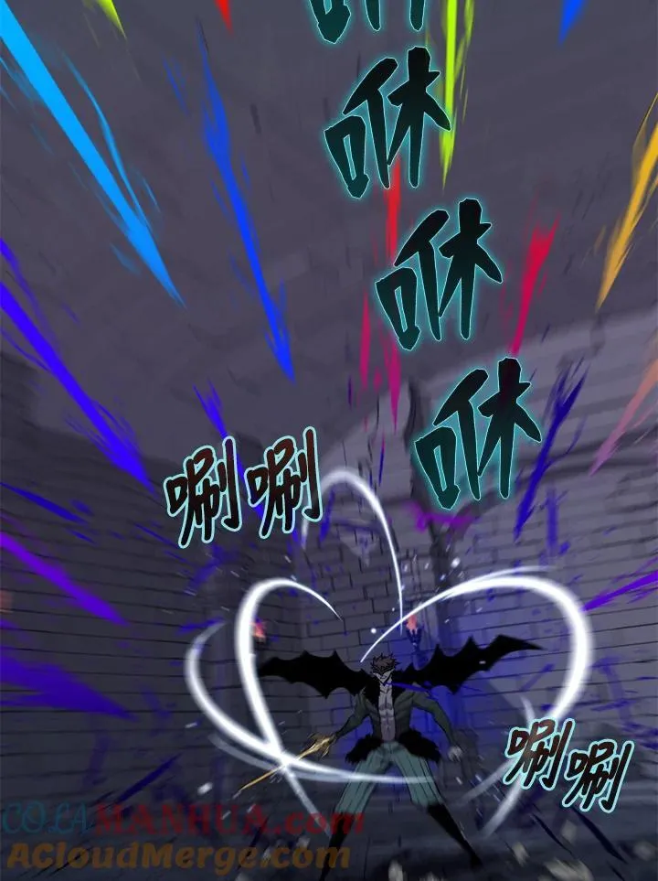 第94话 第69页