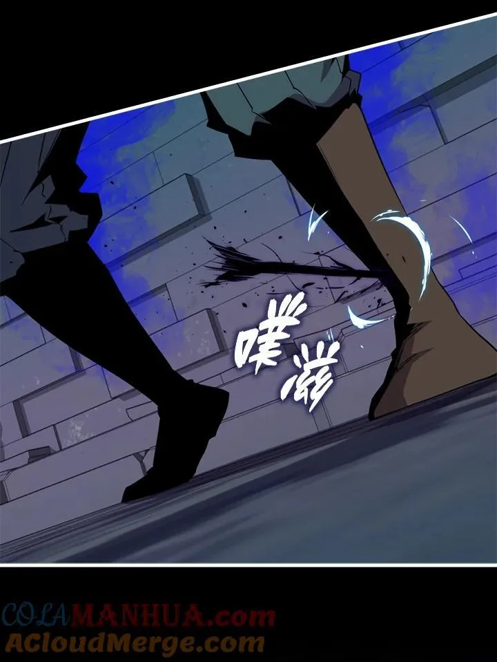 第94话 第89页