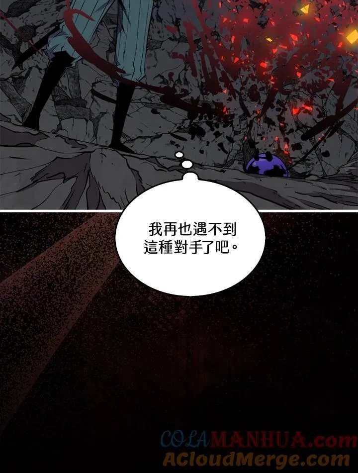 第94话 第129页