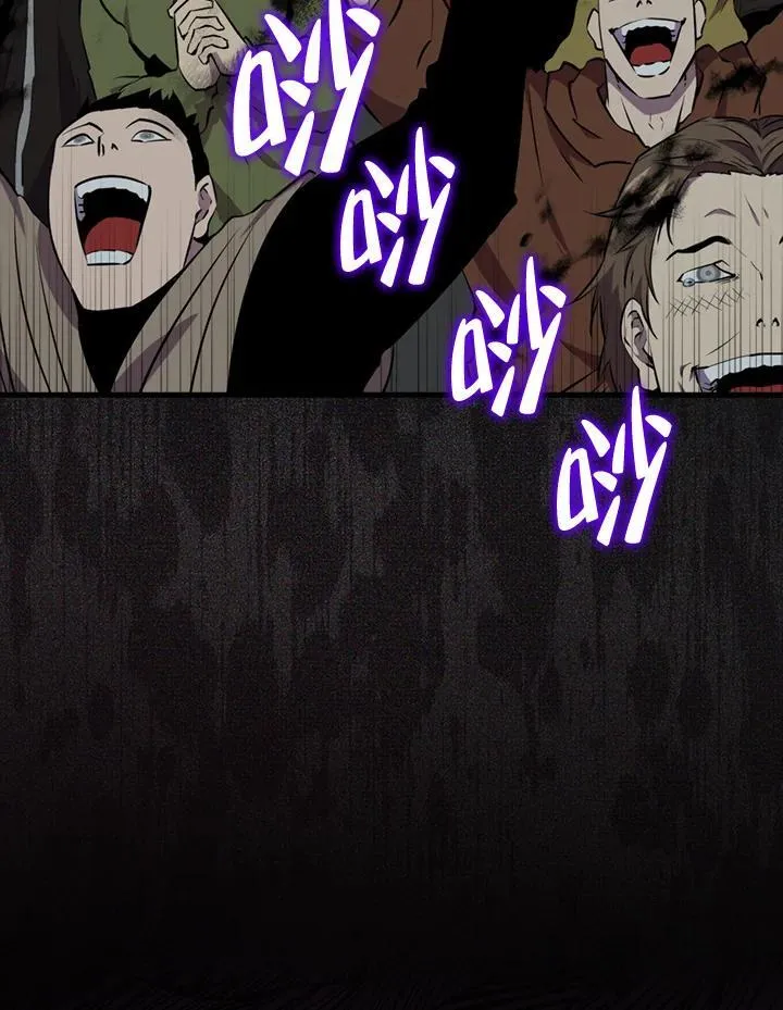 第101话 第7页