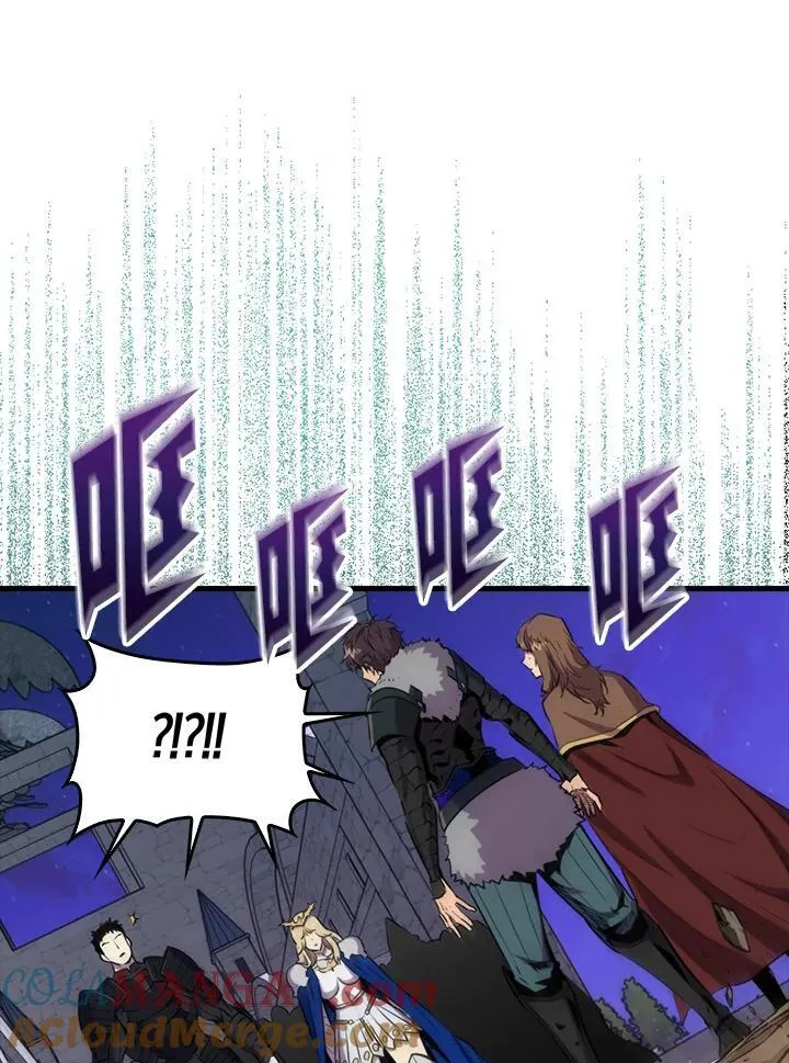 第109话 第13页