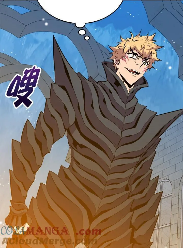 第114话 第25页
