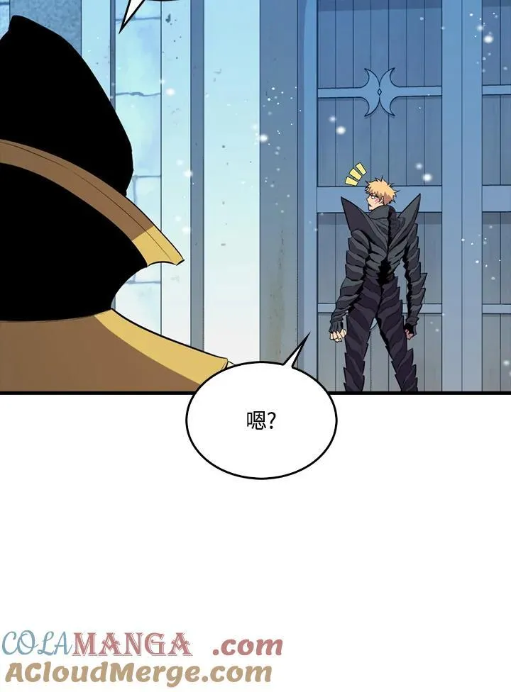 第114话 第29页