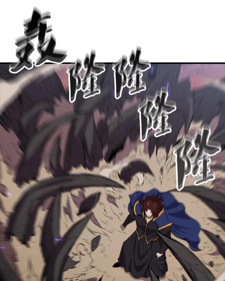 139.压倒性的战力 第26页