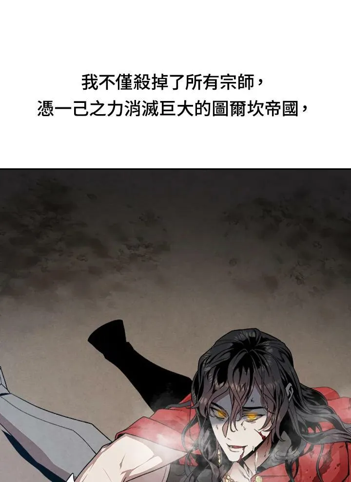 抢先看 第2页