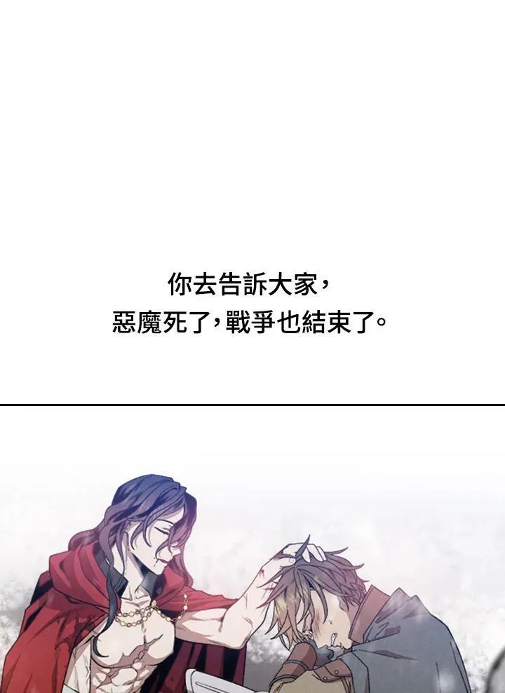 抢先看 第4页