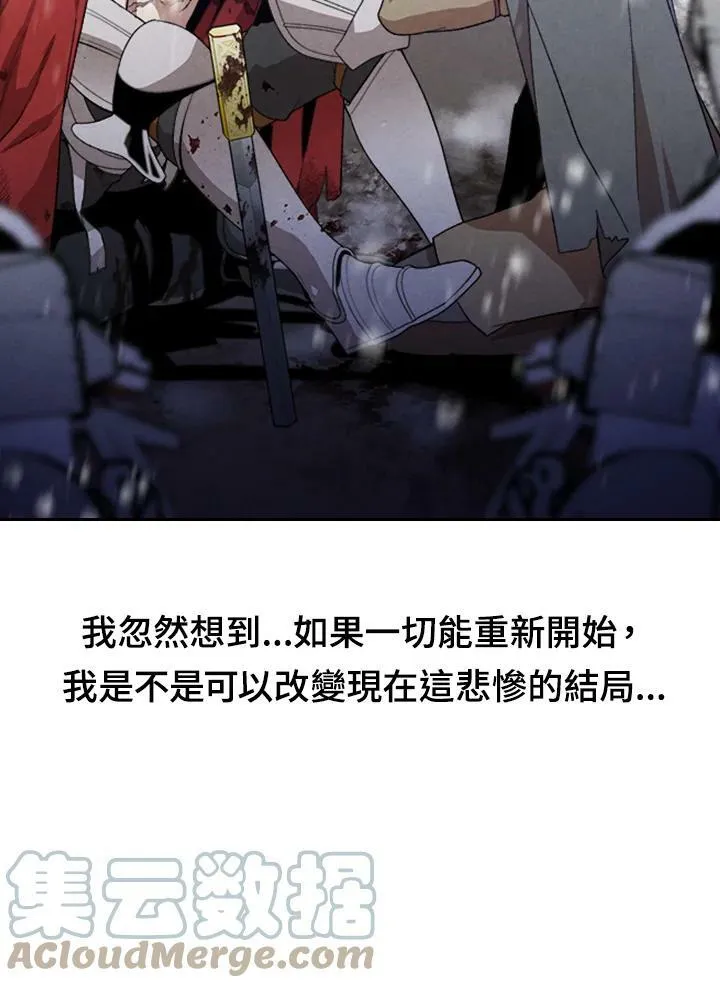 抢先看 第5页