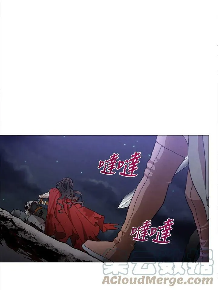 第1话 第19页