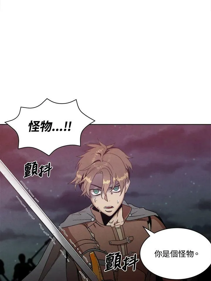 第1话 第27页