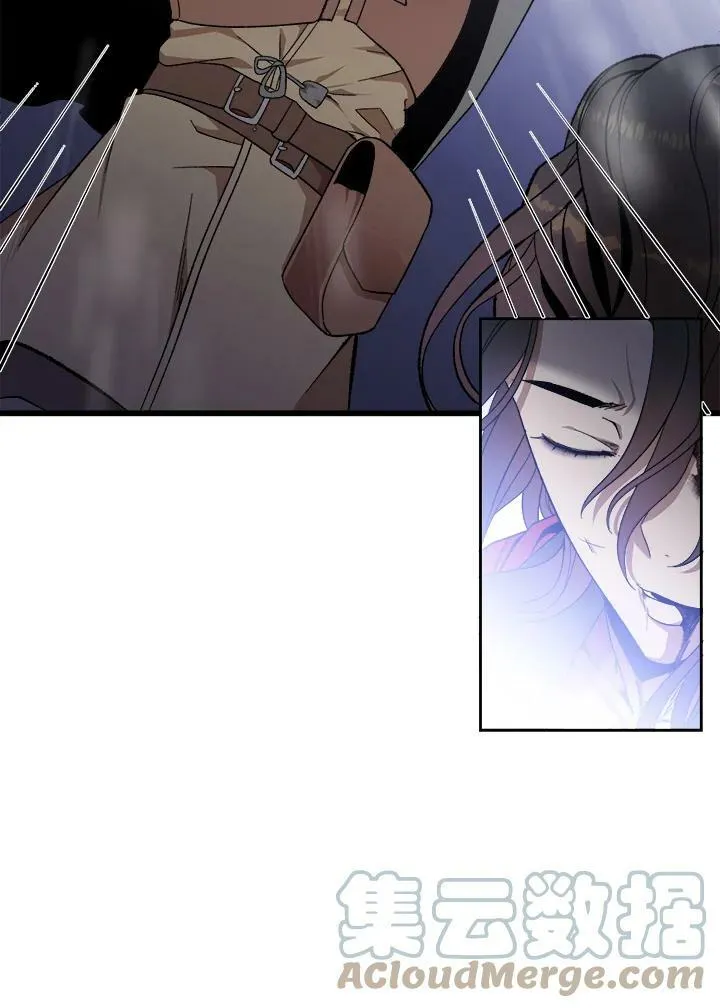 第1话 第61页