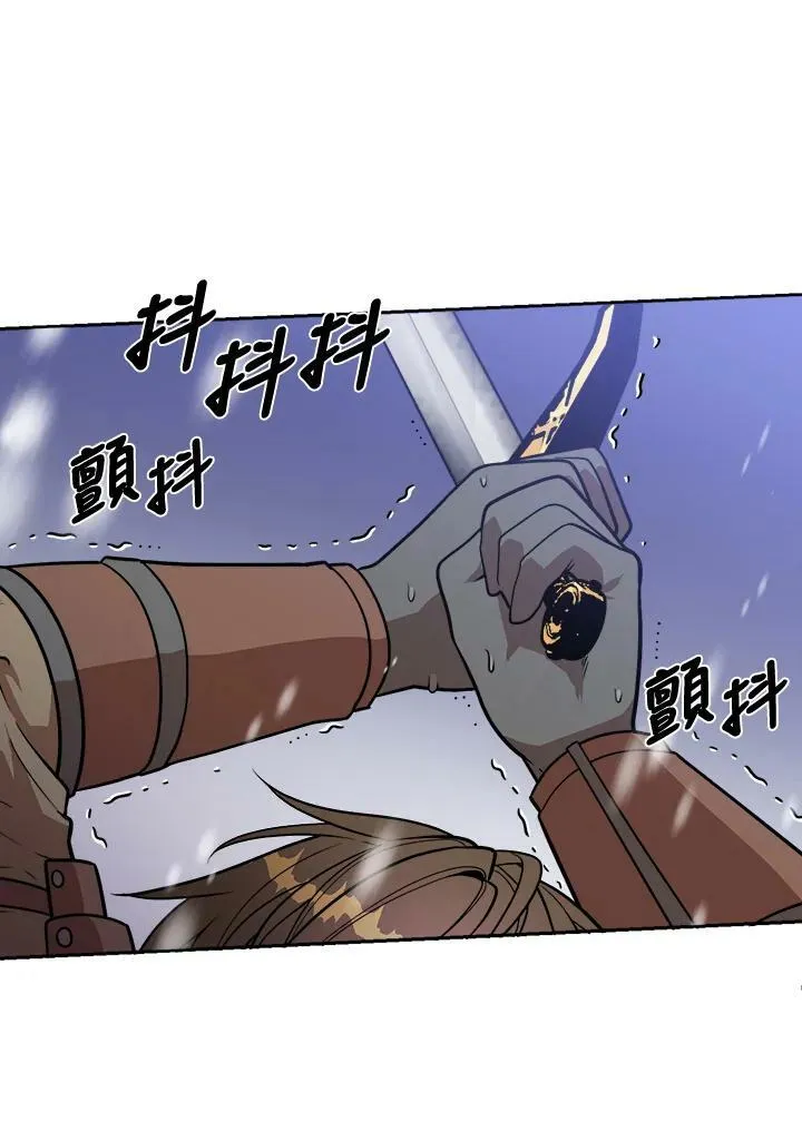 第1话 第62页