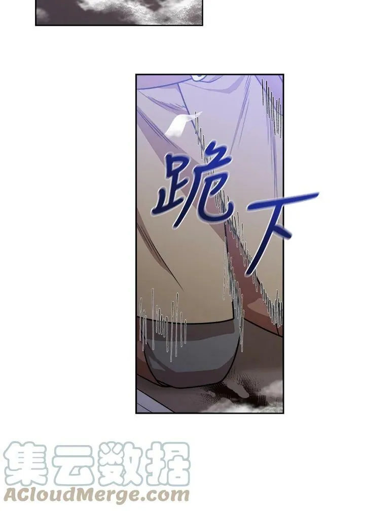 第1话 第64页