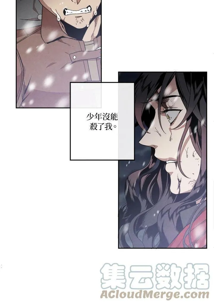 第1话 第67页