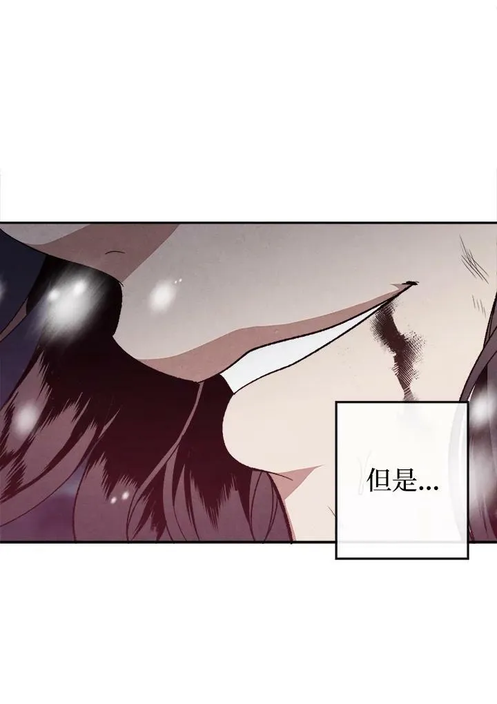 第1话 第68页