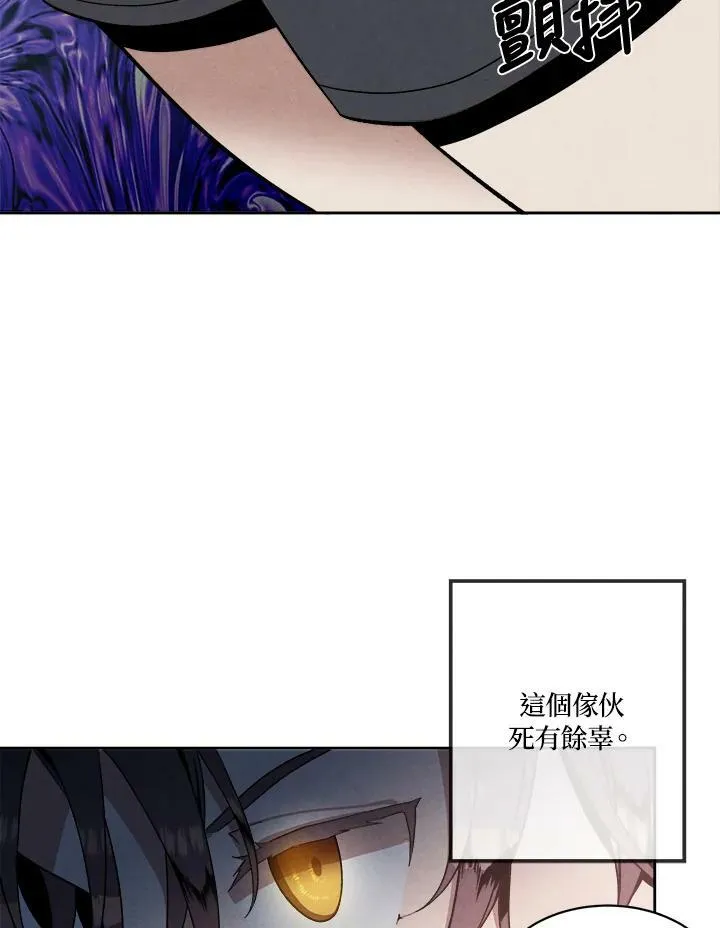 第3话 第36页