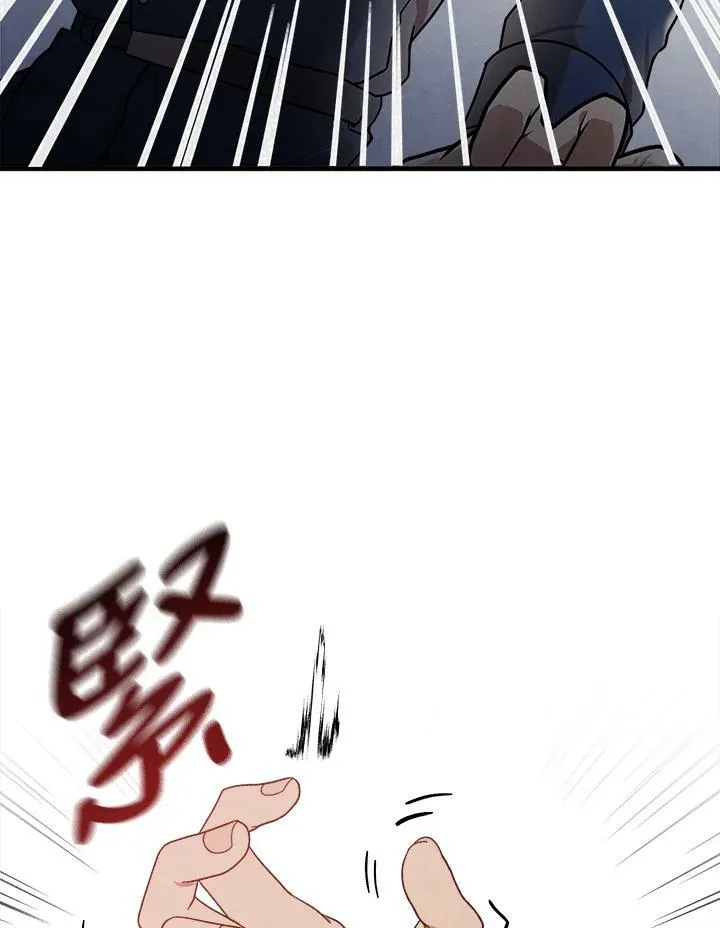 第3话 第39页