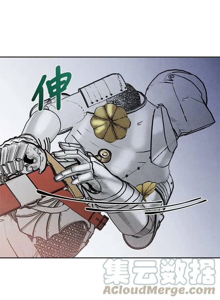 第4话 第10页