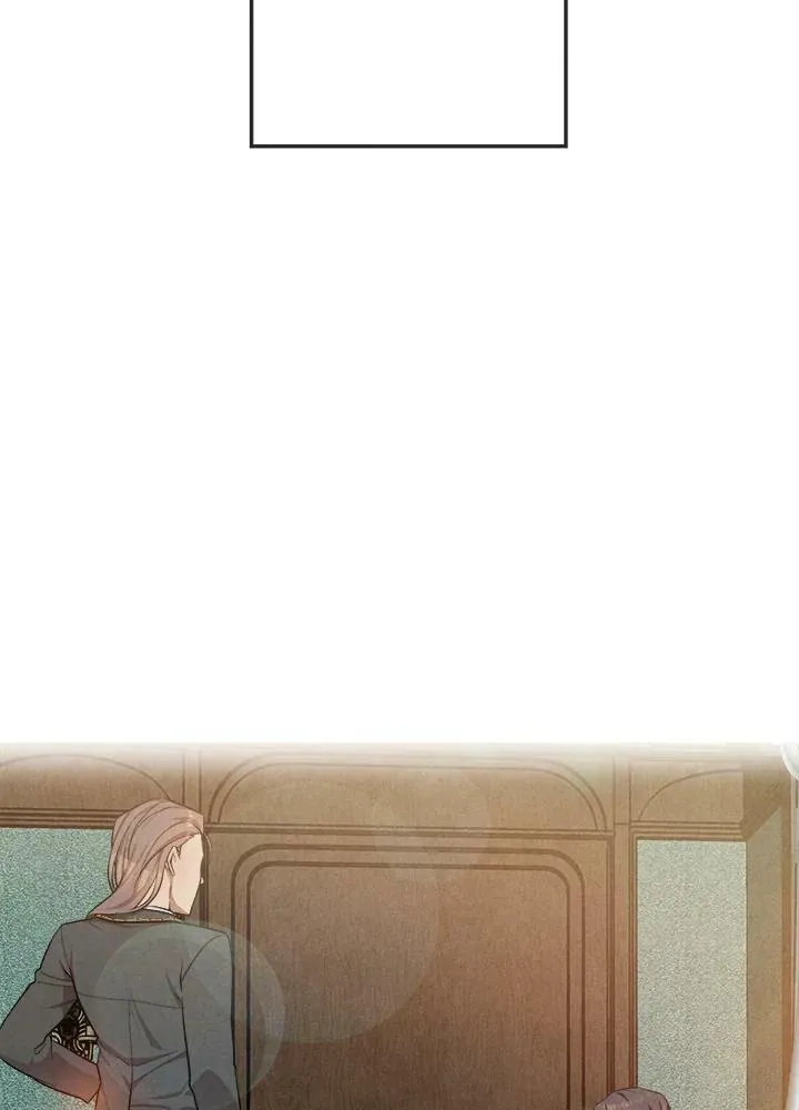 第5话 第8页